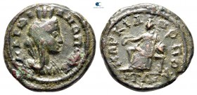 Moesia Inferior. Marcianopolis. Pseudo-autonomous issue circa AD 198-211. Bronze Æ