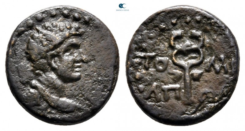 Moesia Inferior. Tomis. Pseudo-autonomous issue circa AD 98-161. 
Bronze Æ

1...