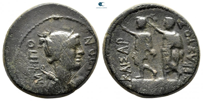 Macedon. Amphipolis. Pseudo-autonomous issue circa 27 BC-AD 14. 
Bronze Æ

23...