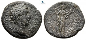Macedon. Cassandreia. Commodus, as Caesar AD 166-177. RPC IV.1, 4254 (temporary). Bronze Æ