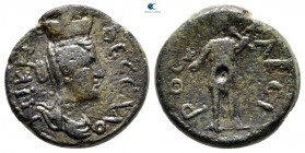 Macedon. Thessalonica. Pseudo-autonomous issue circa AD 138-161. Time of Antoninus Pius. Bronze Æ