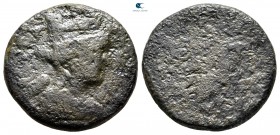 Epeiros. Nicopolis. Pseudo-autonomous issue circa AD 138-168. Bronze Æ