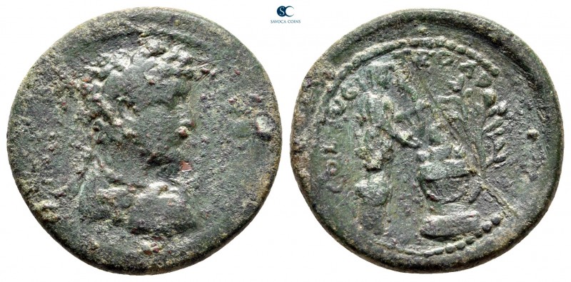 Troas. Alexandreia. Caracalla AD 198-217. 
Bronze Æ

25 mm., 7,47 g.



n...