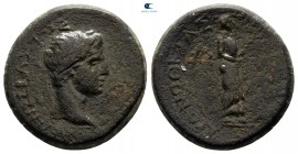 Aiolis. Aigai. Augustus 27 BC-AD 14. Bronze Æ