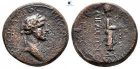 Aiolis. Aigai. Claudius AD 41-54. Bronze Æ
