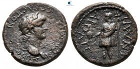Aiolis. Kyme. Nero AD 54-68. Bronze Æ