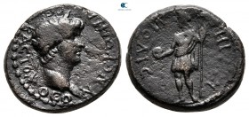 Aiolis. Kyme. Nero AD 54-68. Bronze Æ
