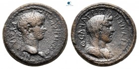 Aiolis. Kyme. Nero, with Agrippina Junior AD 54-68. Bronze Æ