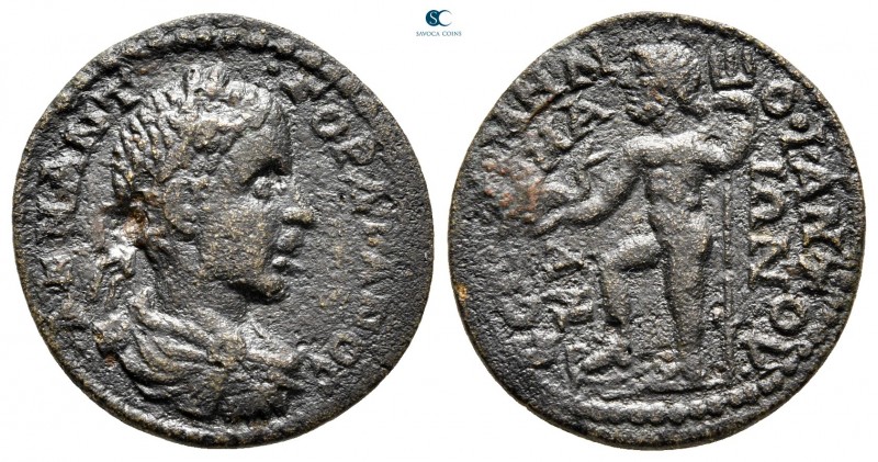 Aiolis. Kyme. Gordian III AD 238-244. 
Bronze Æ

23 mm., 4,82 g.



very ...
