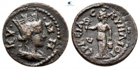 Aiolis. Kyme. Pseudo-autonomous issue circa AD 253-260. Bronze Æ