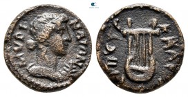 Aiolis. Myrina. Pseudo-autonomous issue circa AD 98-138. Bronze Æ