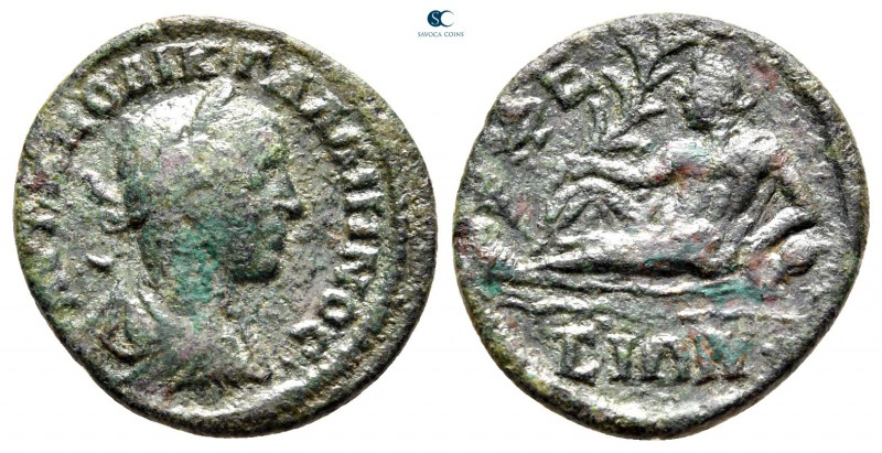 Ionia. Ephesos. Gallienus AD 253-268. 
Bronze Æ

21 mm., 4,24 g.



nearl...