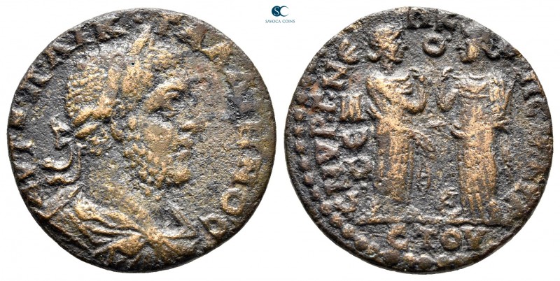 Ionia. Smyrna. Gallienus AD 253-268. 
Bronze Æ

25 mm., 7,74 g.



very f...