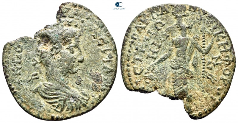 Ionia. Teos. Valerian II Caesar AD 256-257. 
Bronze Æ

35 mm., 11,84 g.


...