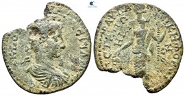 Ionia. Teos. Valerian II Caesar AD 256-257. Bronze Æ