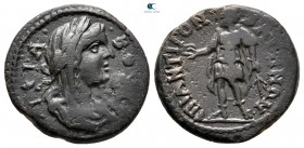 Lydia. Bageis. Pseudo-autonomous issue circa AD 193-211. Bronze Æ
