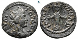 Lydia. Gordos - Iulia. Pseudo-autonomous issue circa AD 138-192. Bronze Æ