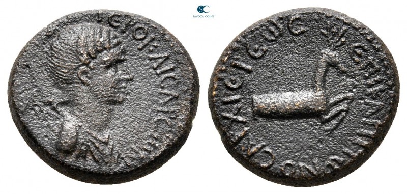 Lydia. Hierokaisareia. Pseudo-autonomous issue circa AD 54-59. 
Bronze Æ

15 ...