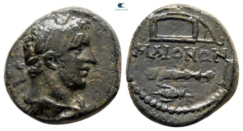 Lydia. Maionia. Pseudo-autonomous issue circa AD 117-138. 
Bronze Æ

15 mm., ...
