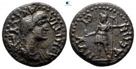 Lydia. Silandos. Domitia AD 82-96. Bronze Æ
