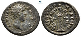 Caria. Cidramus. Marcus Aurelius as Caesar AD 139-161. Bronze Æ