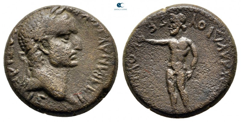 Phrygia. Cotiaeum. Galba AD 68-69. 
Bronze Æ

19 mm., 5,70 g.



very fin...