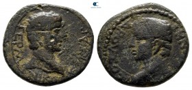 Phrygia. Prymnessos. Germanicus with Drusus AD 19-23. Bronze Æ