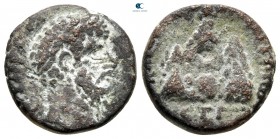 Cappadocia. Caesarea. Lucius Verus AD 161-169. Bronze Æ