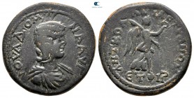 Cappadocia. Tyana. Julia Domna, wife of Septimius Severus AD 193-217. Bronze Æ