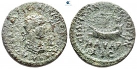 Pamphylia. Side. Gallienus AD 253-268. 10 Assaria Æ