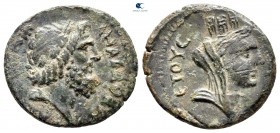 Cilicia. Anazarbos. Pseudo-autonomous issue circa AD 113-114. Bronze Æ