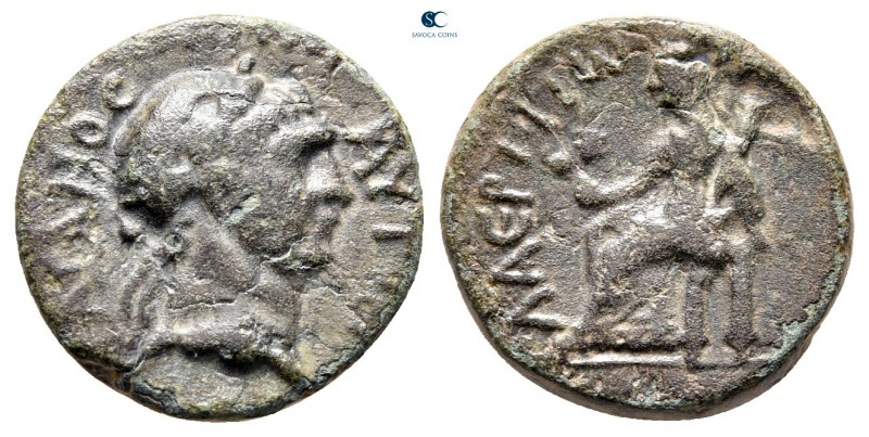 Cilicia. Laertes. Trajan AD 98-117. 
Bronze Æ

17 mm., 3,65 g.



nearly ...