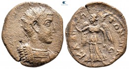 Cilicia. Seleukeia ad Kalykadnon. Valerian I AD 253-260. Bronze Æ