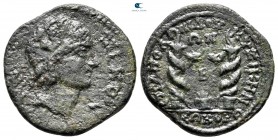 Mysia. Kyzikos. Pseudo-autonomous issue circa AD 253-270. Bronze Æ
