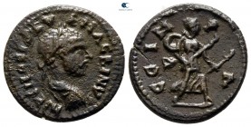 Mysia. Parion. Macrinus AD 217-218. Bronze Æ