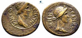Mysia. Pergamon. Pseudo-autonomous issue circa AD 40-60. Bronze Æ