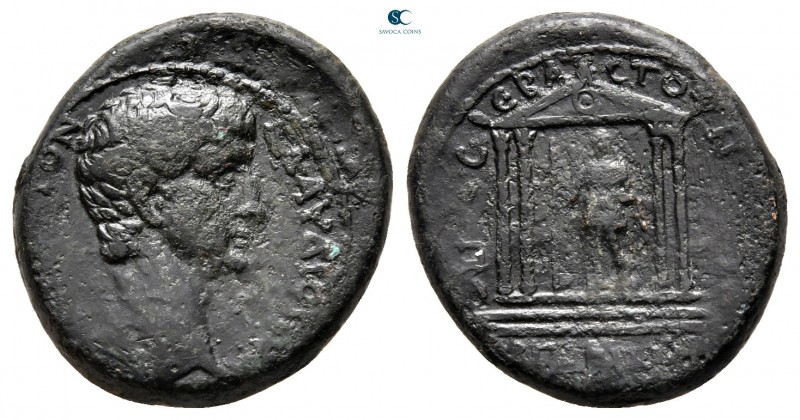 Mysia. Pergamon. Claudius AD 41-54. 
Bronze Æ

19 mm., 4,98 g.



very fi...