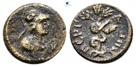 Mysia. Pergamon. Pseudo-autonomous issue circa AD 80-250. Bronze Æ