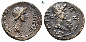 Mysia. Pergamon. Pseudo-autonomous issue circa AD 98-138. Bronze Æ