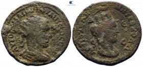 Seleucis and Pieria. Antioch. Philip I Arab AD 244-249. Bronze Æ