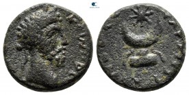 Mesopotamia. Carrhae. Commodus AD 180-192. Bronze Æ