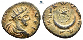 Mesopotamia. Carrhae. Caracalla AD 198-217. Bronze Æ