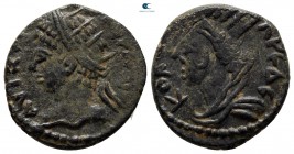 Mesopotamia. Edessa. Elagabalus AD 218-222. Bronze Æ