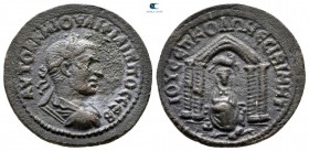 Mesopotamia. Nisibis. Philip I Arab AD 244-249. Bronze Æ