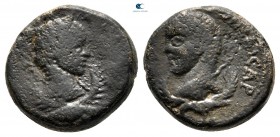 Mesopotamia. Possibly Rhesaena AD 218-222. Elagabalus, with Severus Alexander as Caesar (?). Bronze Æ