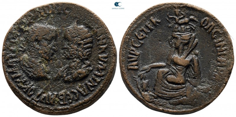 Mesopotamia. Singara. Gordian III with Tranquillina AD 238-244. 
Bronze Æ

31...