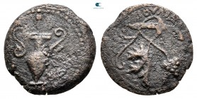 Judaea. Jerusalem. Procurators. Valerius Gratus CE 15-26. Prutah Æ