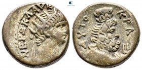 Egypt. Alexandria. Nero AD 54-68. Dated RY 11 (?) = AD 64/5. Tetradrachm BI