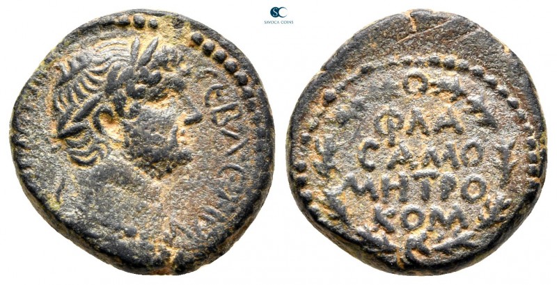 Commagene. Samosata. Hadrian AD 117-138. 
Bronze Æ

17 mm., 4,75 g.



ve...