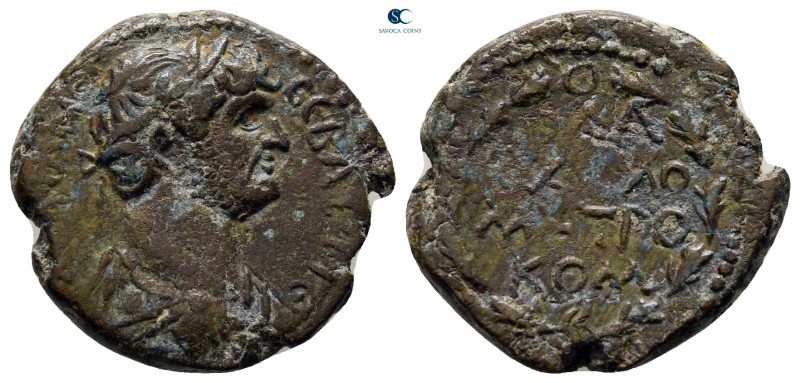 Commagene. Samosata. Hadrian AD 117-138. 
Bronze Æ

19 mm., 4,28 g.



ne...